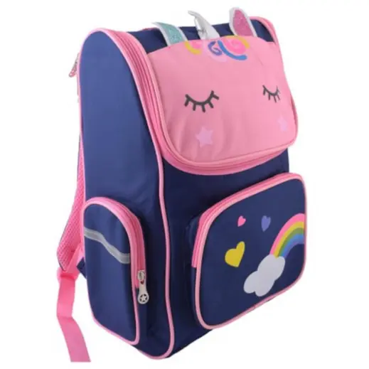 Cool Kids Rainbow Backpack Navy Display